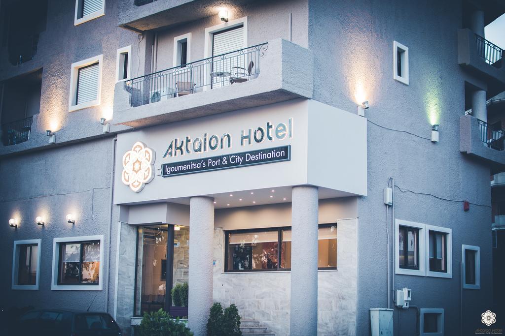 阿克泰昂酒店 伊古迈尼察 外观 照片