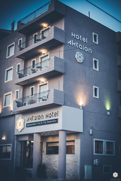 阿克泰昂酒店 伊古迈尼察 外观 照片